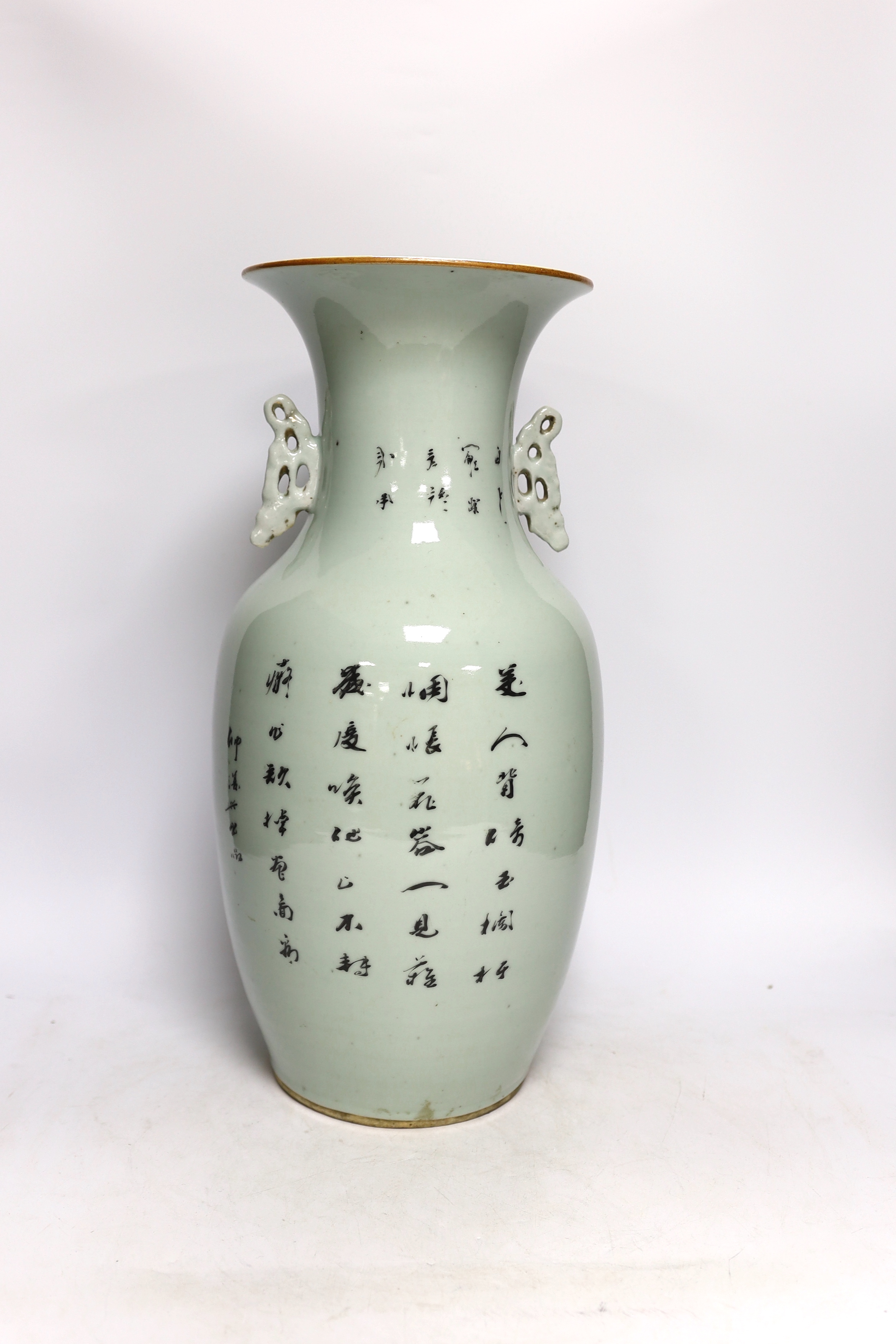 A Chinese Republic period famille rose porcelain vase, 43cm high